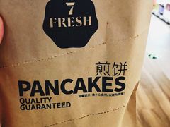 -7fresh七鲜(大族广场店)