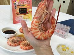 -渔民新村(番禺总店)