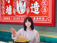 -避风塘·老港味餐厅·茶档(长宁龙之梦店)