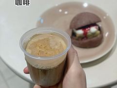 咸柚子dirty-LilBee Coffee