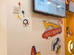 -嗨皮儿·现蒸面皮(抄纸巷店)