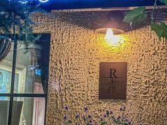 -Le Bistrot de Racine