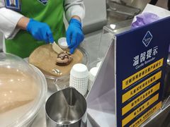 -山姆会员商店(邻瑞广场店)