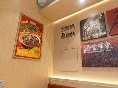 -华记煲仔华·煲仔饭(三元里万科里店)