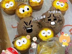 -丁香西饼屋(桂林路店)