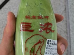 -鹤茶野所(上海首店)