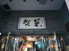 -李老爹香辣蟹(宣武门店)