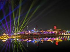 -五龙山野生动物王国