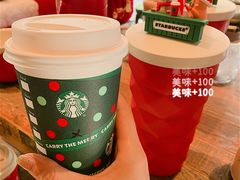 -星巴克(无锡阳光广场店)