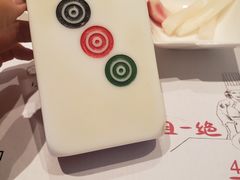 -成都你六姐·牛肉冒菜(城市集市合生汇店)