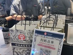 -霸王茶姬(常熟印象城店)