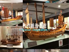 -上海交通大学董浩云航运博物馆