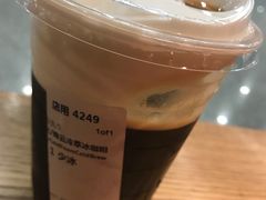 绵云冷萃咖啡-星巴克(浦东机场T2到达店)