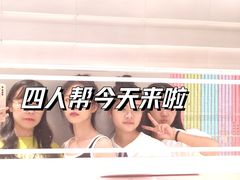 -花漫里照相馆(启迪店)