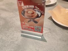-耶里夏丽·丝路国际新疆菜·清真食品(徐汇南丹东路臻选店)