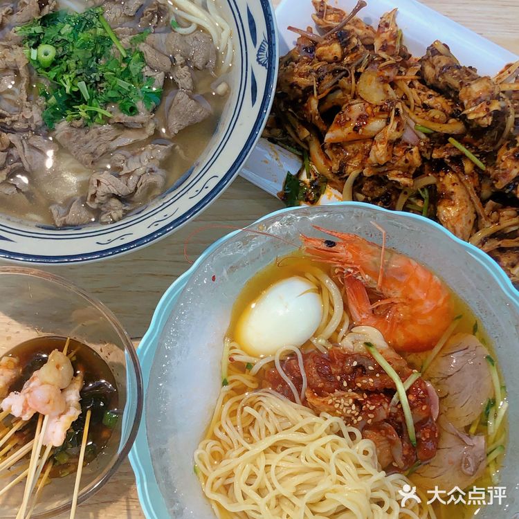 大连也有网红冰碗凉面啦