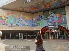 -杉杉奥特莱斯广场(哈尔滨店)