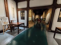 -余姚博物馆