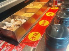 -幸福小串·地摊小炉子(三阳路店)