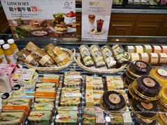 -多乐之日(和平伊势丹店)