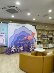 -重庆军美医疗美容医院
