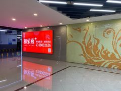 -宁波鄞州万达广场