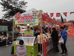 -丽影广场C区-会展时代写字楼