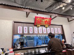 -松發肉骨茶(先得坊店)