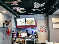 -湛记蘸水米线(粉巷店)