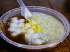 -大郎桥瑞陆糖粥(小太平巷店)