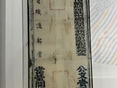 -江宁织造博物馆
