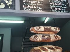 -Juicy Bakery(大学路店)