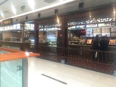 -皇城坝小吃(科华成都王府井购物中心店)