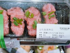 -七鲜超市(瑞虹天地太阳宫店)