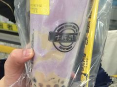 -快乐柠檬happylemon(日月光店)