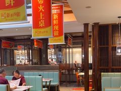 -阿瓦山寨·湘菜现炒·剁椒鱼头王(咸阳总店)