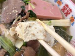 -脑馋粉儿(三里屯店)