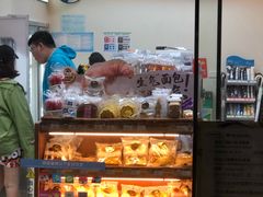 -全家便利店(御桥路二店)