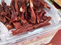 -皇上皇(越秀南店)