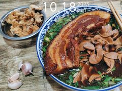-九八五面馆(欧洲城店)