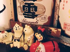 景观位-金龙咖喱