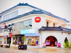 -必胜客(烟火食堂观前店)