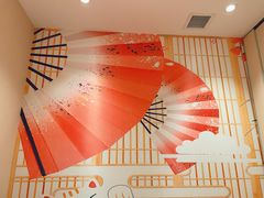 -黑松白鹿(金融街店)