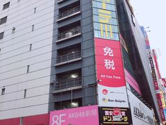 -秋叶原电器街