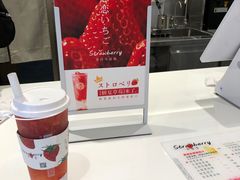 -树夏(金楠天街店)