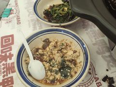 -回味黑鸭煲·始于2006(万松园店)