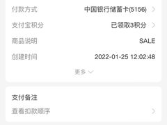 -永盈茶餐厅(中山四路店)