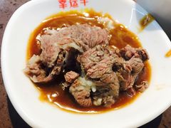 -幸运牛汕头小黄牛牛肉火锅(梅林店)