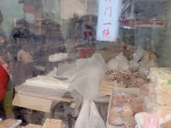 -老王记糕干(养鱼池路店)