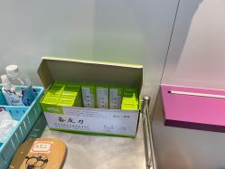 点击看大图 -广州美莱医疗美容医院